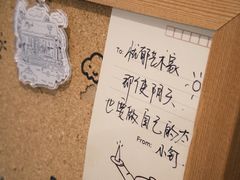 -钉子咖啡·Nail coffee(天鸿店)