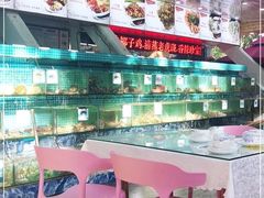 大堂-范饭椰林川湘味海鲜·椰子鸡(三亚湾椰梦长廊店)