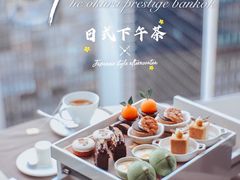 -曼谷大仓新颐酒店