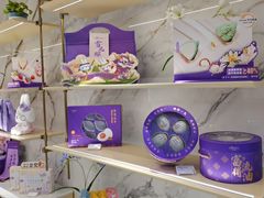 -GANSO元祖食品(沪青平店)