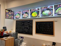 -丽影重庆小面(定西路店)