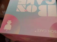 -BON CAKE(华贸购物中心店)