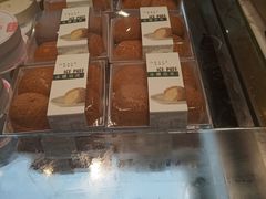 -格瑞思动物奶油生日蛋糕(园区永旺店)