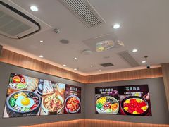 -米村拌饭(淮安区吾悦广场店)
