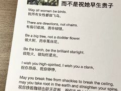 -锦鲤学社·自习室(角门西店)