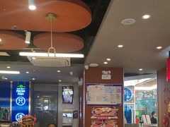 -鱼酷活鱼烤鱼(沈阳大悦城店)