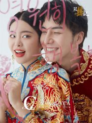 点击看大图 -爱城婚纱摄影·品质严选店