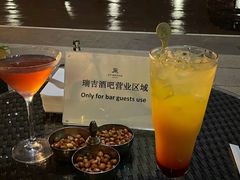 -瑞吉酒店·瑞吉酒吧