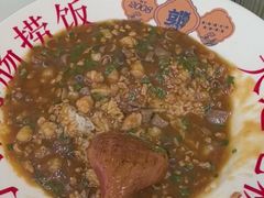 -小郭私房菜·海肠捞饭店(学士街店)