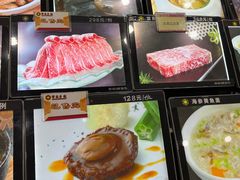 -宝燕壹号(徐汇店)