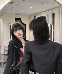 -IP SALON