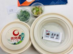 -贵凤凰贵州米粉(五道口店)