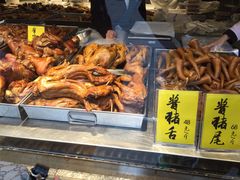 -四季小馆·地道北京小吃(广百店)