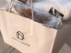 -HAVE A ROOM·有间质果(总店)