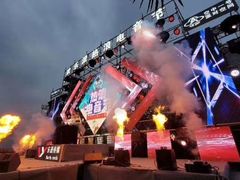 -泸州欢乐派海滩公园