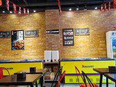 -老啪叽串炒饭(铁百店)