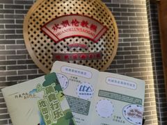 -周大娘牛乳(旧寨古村总店)