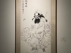 -上海宝龙美术馆
