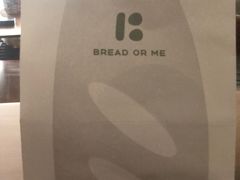 -面包与我Bread Or Me(长城汇店)