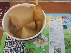 -全家便利店(法华寺街店)