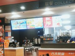 -麦当劳(铜锣湾店)