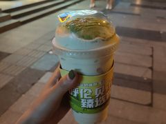 -茉酸奶(春熙路店)