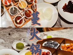 -蔓火锅(融侨外滩壹号店)