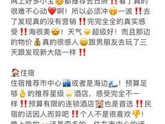 -巧克力渔家.小船海鲜家常菜(万平口店)