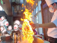 -大渔·观筵(三里屯太古里店)