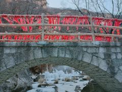 -黑龙潭风景区