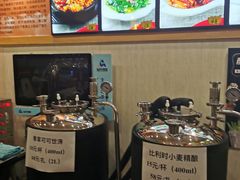 -老健康贾姨原味馆