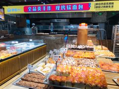 -麦陌(正弘城店)