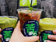 -炖物24章·顺时轻养茶(杭州大厦店)