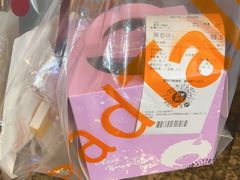 -BreadTalk面包新语·烘焙蛋糕(益田假日店)