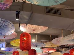 -破店(井大店)