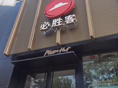 -中福百货(望京店)