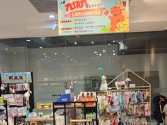 -BABIT巴比特宠物(MOMOPARK店)