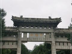 -千佛山风景名胜区