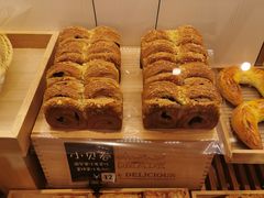 -稻田秋日式面包