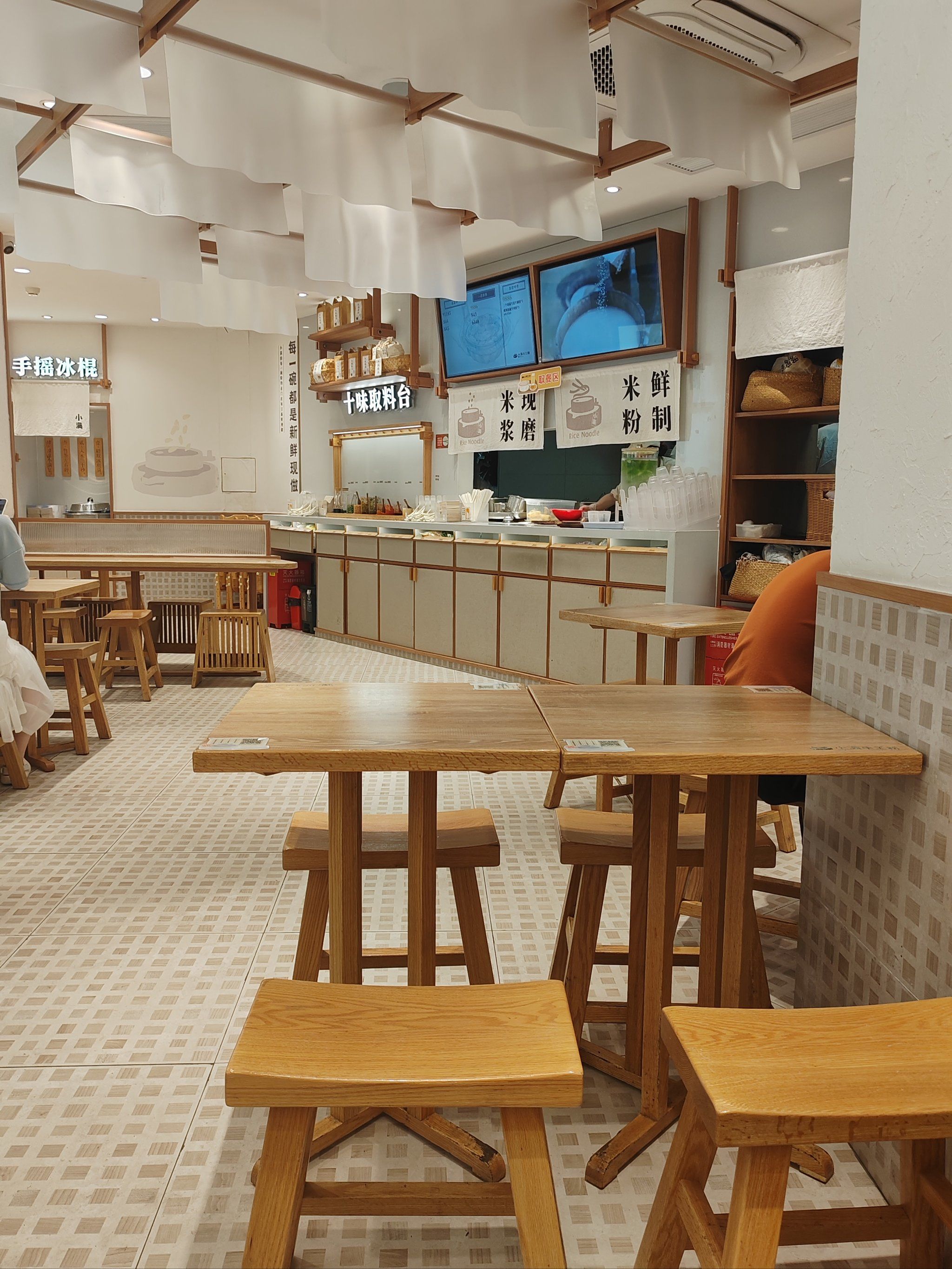 0元玩转这座城 舌尖上的端午之旅