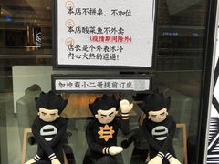 -太二酸菜鱼(正大广场店)