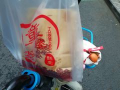 -童婆婆酥肉(双楠店)