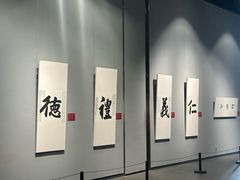 -日照市博物馆