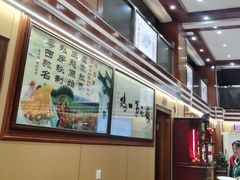 -瑞记湛江鸡饭店·粤西第一鸡(粤垦店)