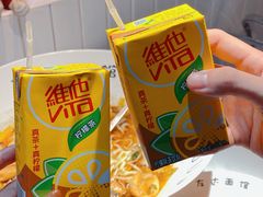 -友达面馆(广州总店)