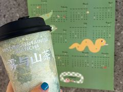 -雾与山茶(大禹城店)