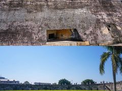 -石炮台公园