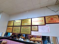 -蒋家槟豆面皮(友爱路店)