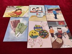 -寿山福海养老服务中心(石景山院)