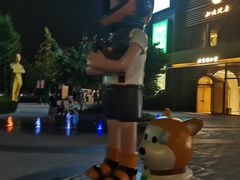 -中粮·祥云小镇